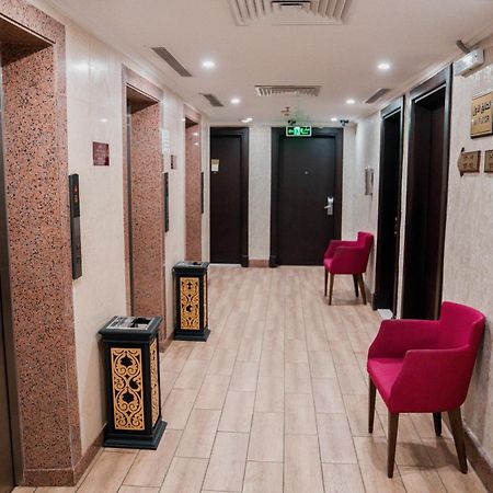 Hayah Salam Silver Hotel Medyna Zewnętrze zdjęcie