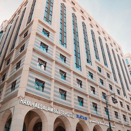 Hayah Salam Silver Hotel Medyna Zewnętrze zdjęcie
