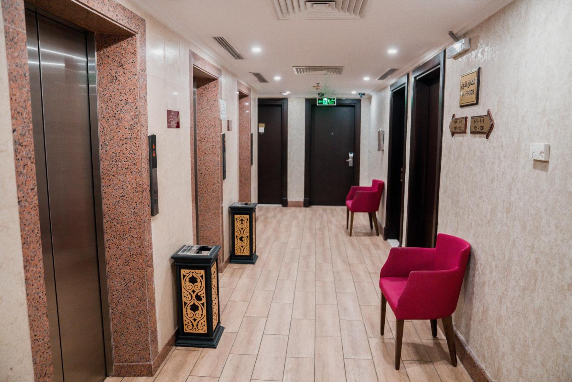 Hayah Salam Silver Hotel Medyna Zewnętrze zdjęcie